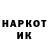 АМФЕТАМИН Розовый alittlemark