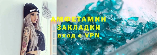 крисы Заводоуковск