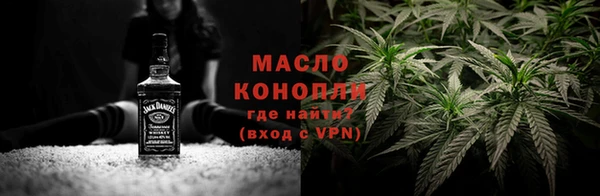 альфа пвп Заволжск