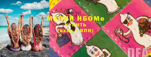 таблы Елабуга