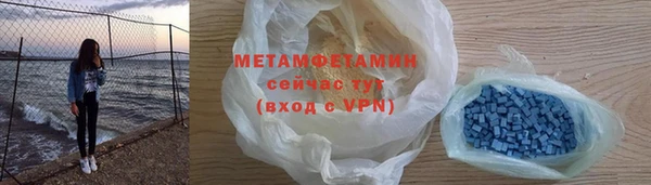 крисы Заводоуковск