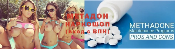 герыч Заволжье