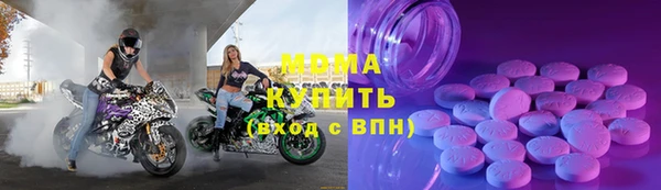 герыч Заволжье