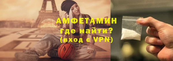 герыч Заволжье
