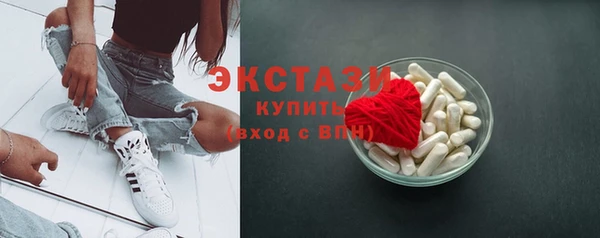 герыч Заволжье