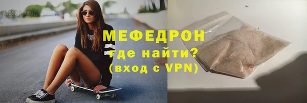 герыч Заволжье
