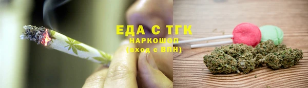 герыч Заволжье