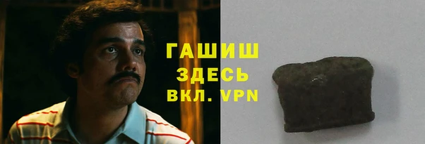 крисы Заводоуковск