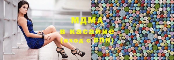 герыч Заволжье