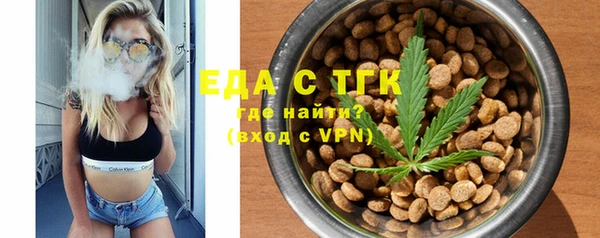 герыч Заволжье