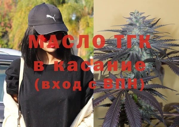 крисы Заводоуковск