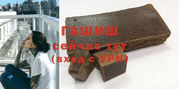 крисы Заводоуковск