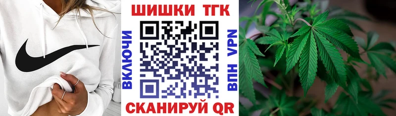 Марихуана ГИДРОПОН  где можно купить   Ивантеевка 